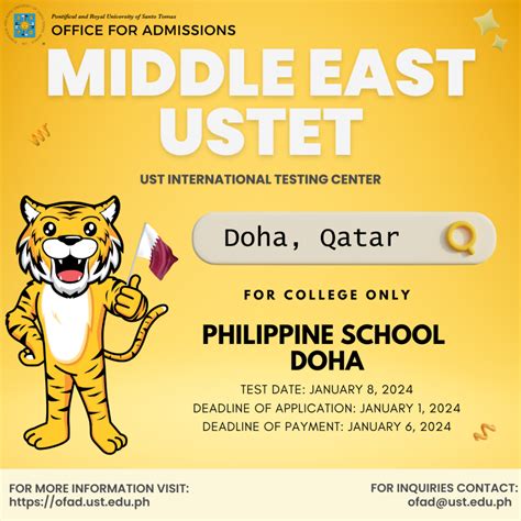 ofad.ust.edu.ph|edu poczta.